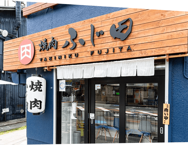 店内写真